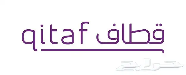 نشتري رصيد سوا   لايك كارد   نقاط قطاف 1