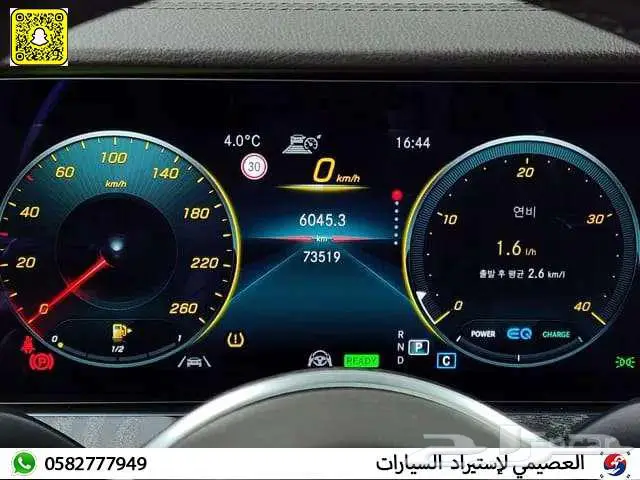 مرسيدس بنز CLS450 AMG Line 2021 15