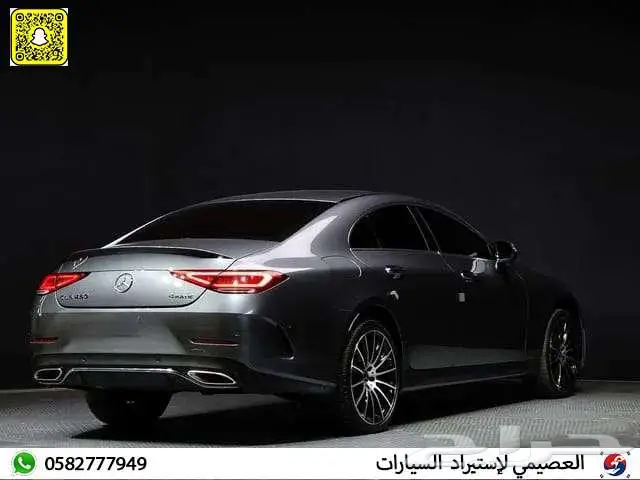 مرسيدس بنز CLS450 AMG Line 2021 1