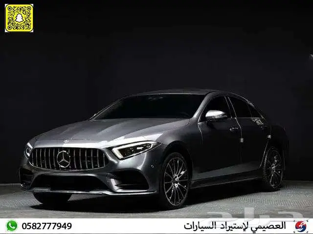مرسيدس بنز CLS450 AMG Line 2021 0