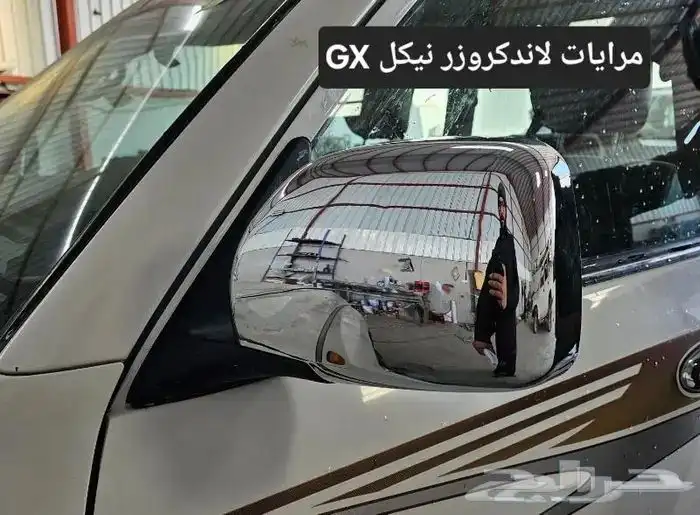 تخاشيب لاندكروزر 1998-2007   عداد لاندكروزر 2003-2007 44