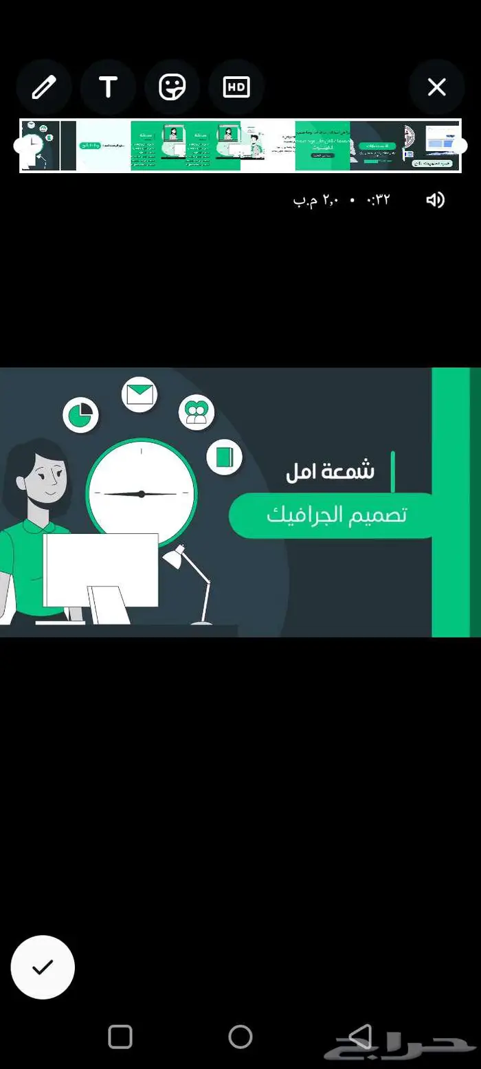 تصميم منيو مطاعم احترافي 0