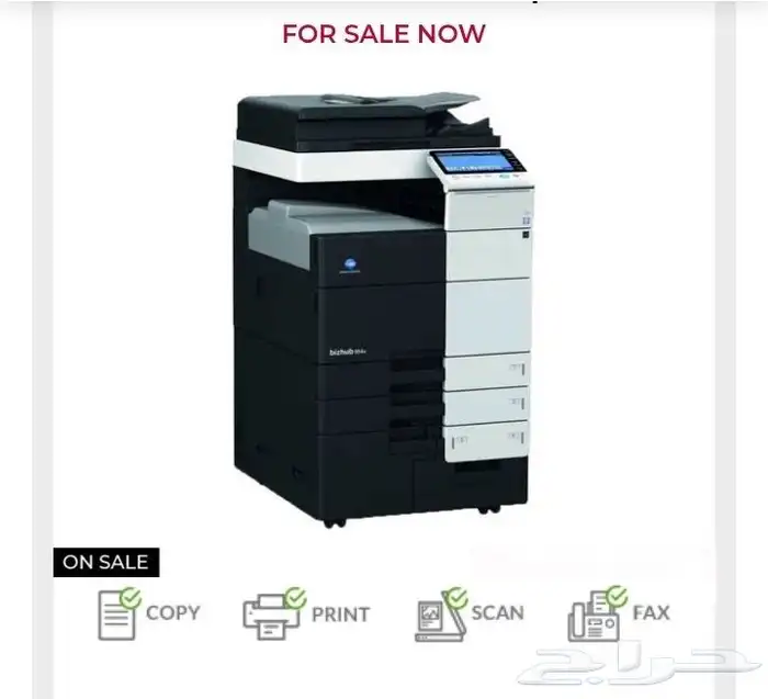 مكائن تصوير طباعة مجددة للبيع 0