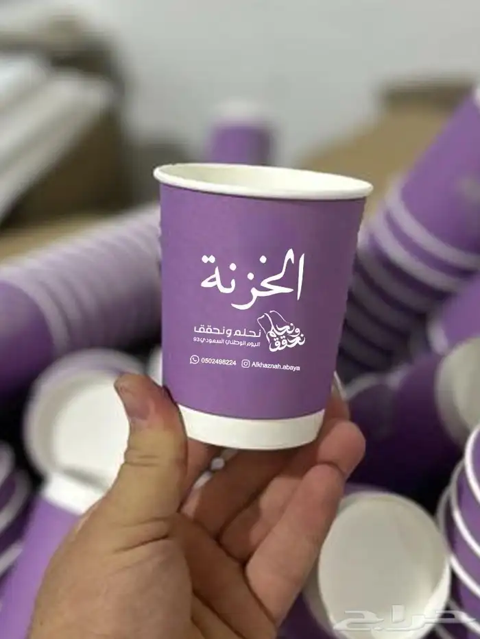 طباعة اكواب كافيهات ورقية جميع المقاسات كبير صغير وسط 6