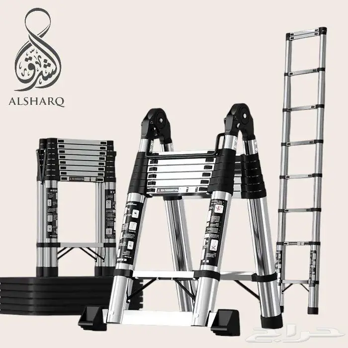 سلم تلسكوبي مزدوج vtc 0