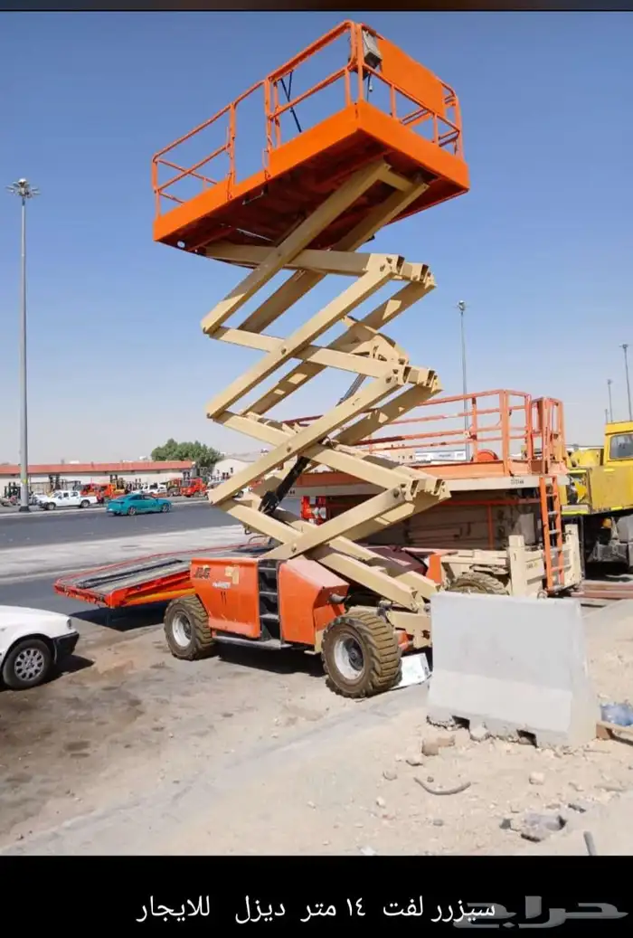 بوبكات ورافعه شوكيه وجي سي بي حفار الايجار اليومي والشهر 6