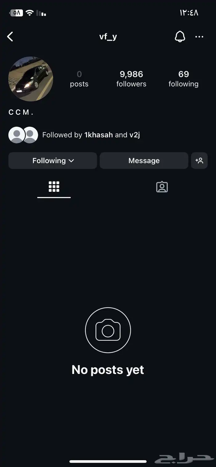 انستا رباعي فخم 0