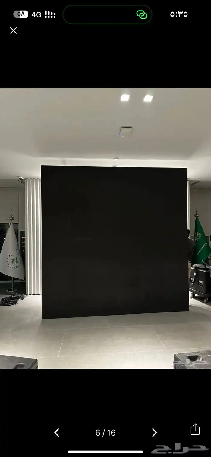 شاشات عملاقه وتفاعليه 0