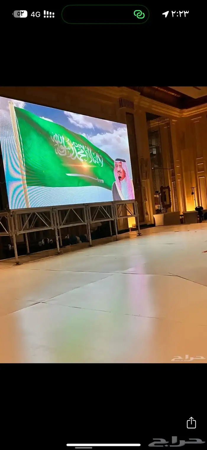 شاشات عملاقه وتفاعليه 8