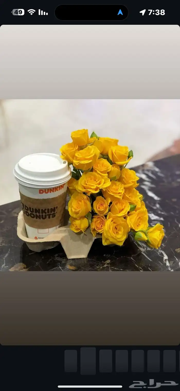 أزهار الاحساء 5