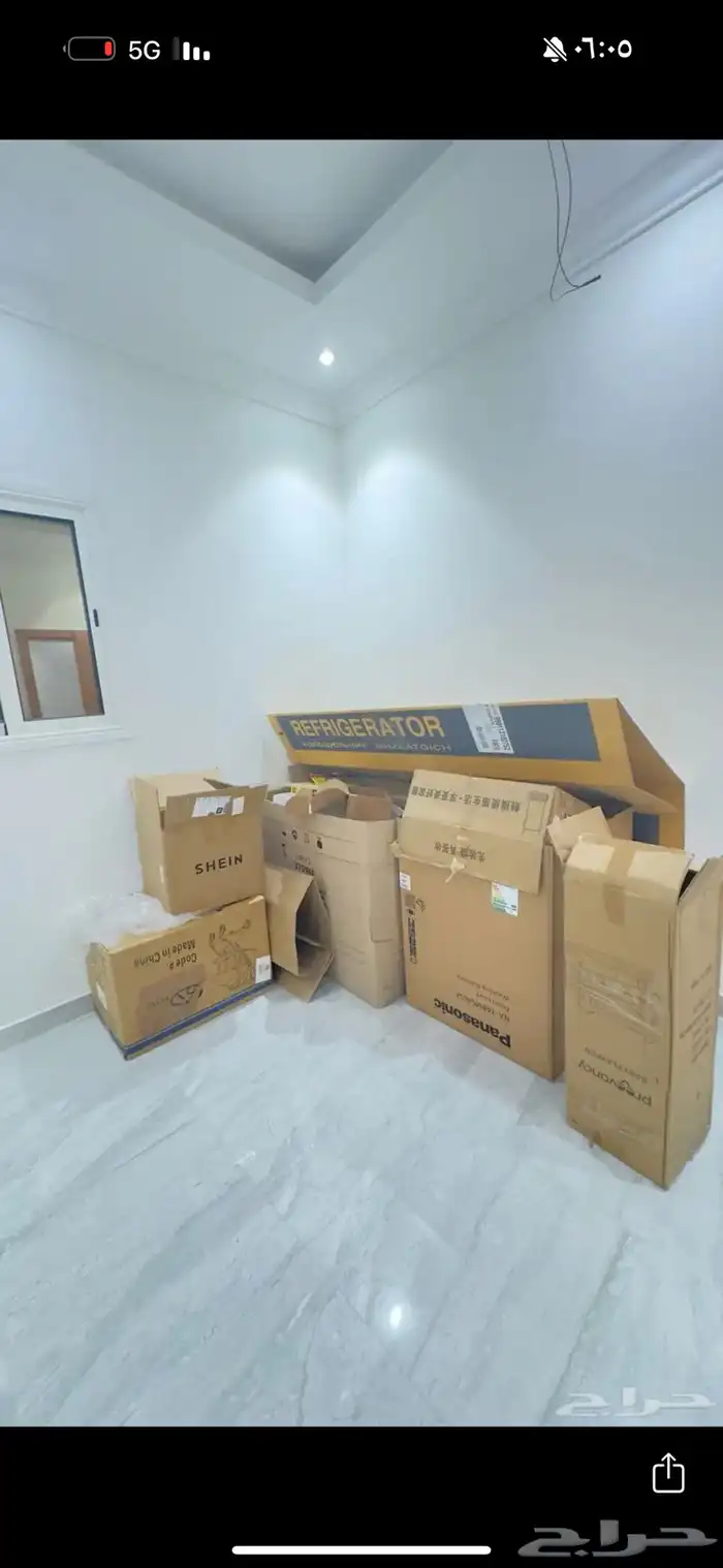 كراتين للبيع الدمام 0
