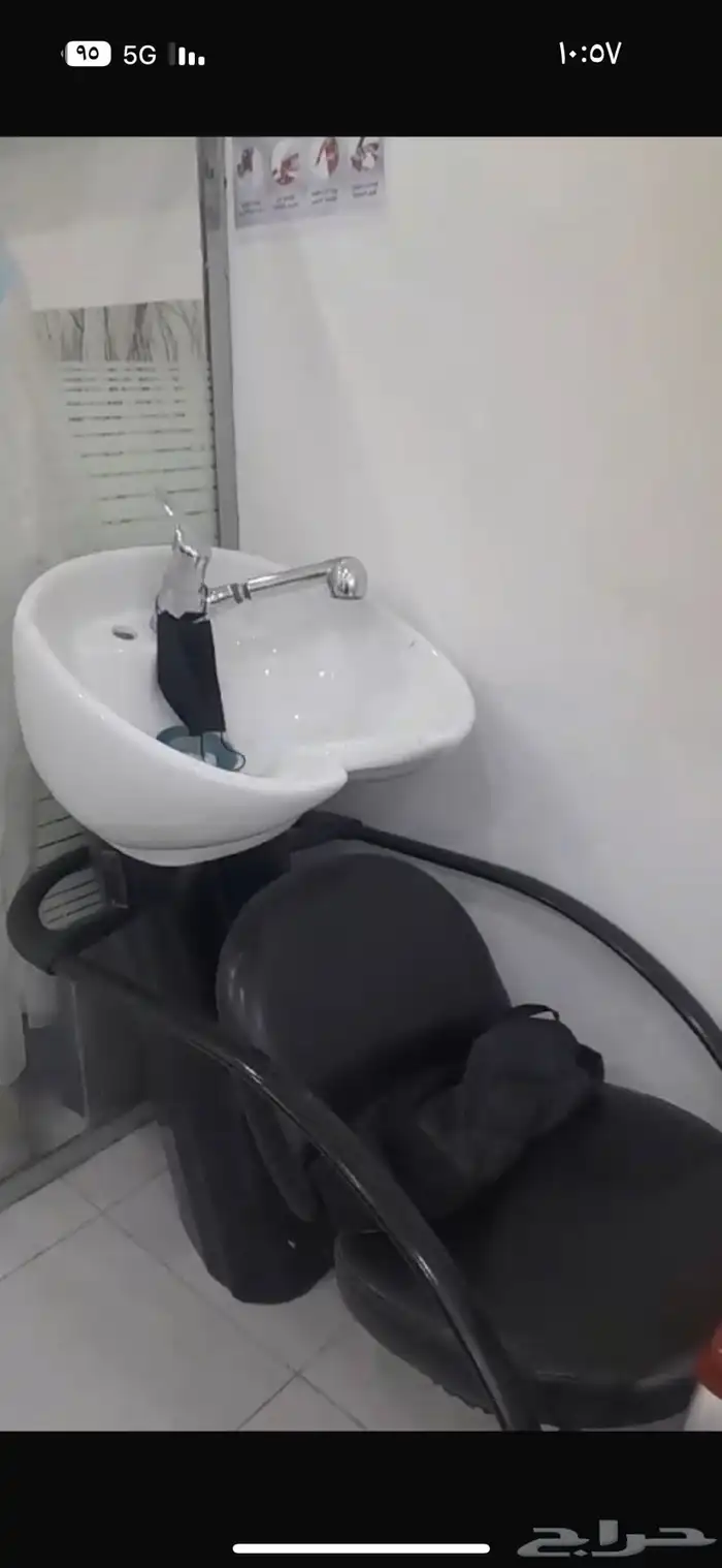 بيع اثاث صالون حلاقة للتواصل 0