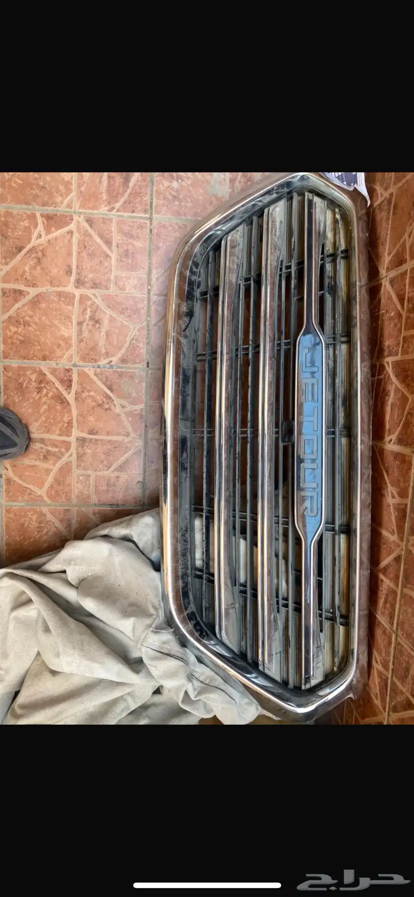 شبك جيتور X90 للبيع 0