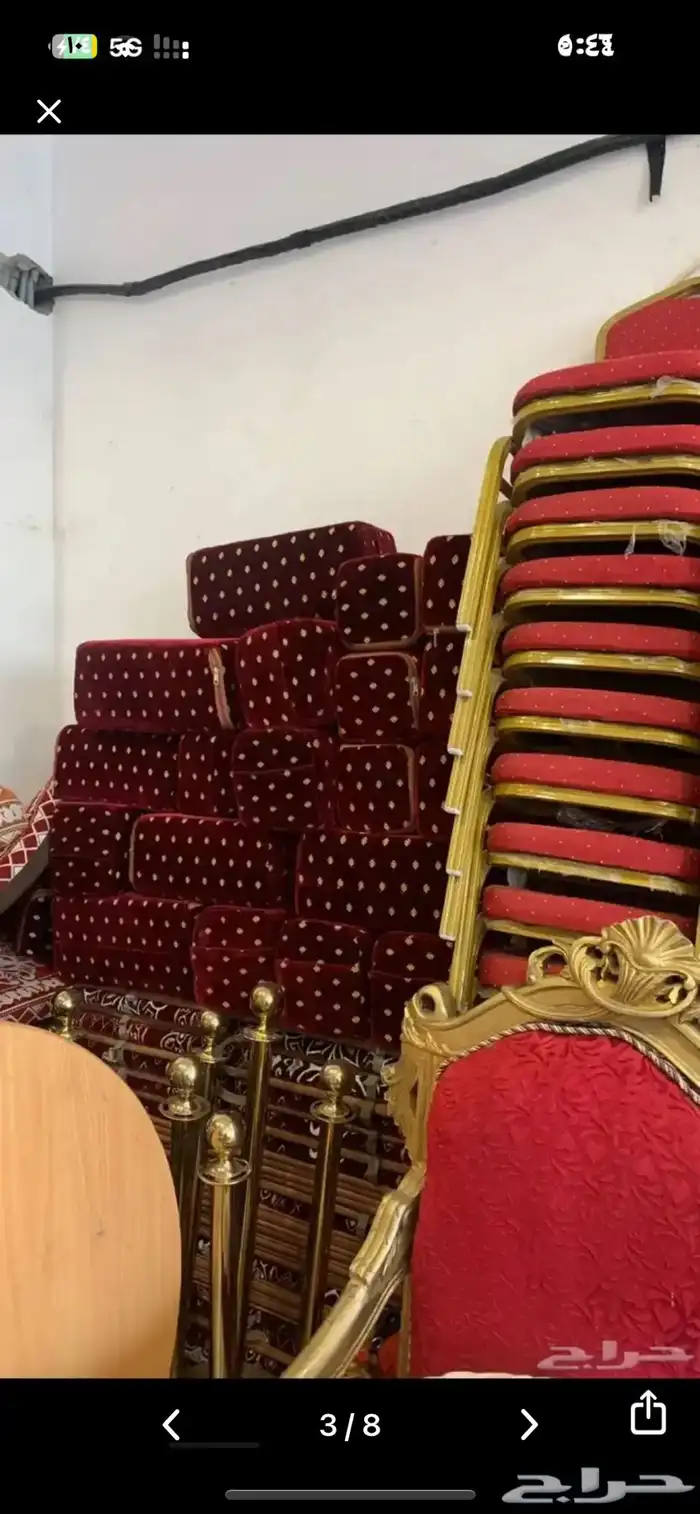 بوابه نجد للتأجير لوازم الأفراح أسعار حلوه ومناسبه 4