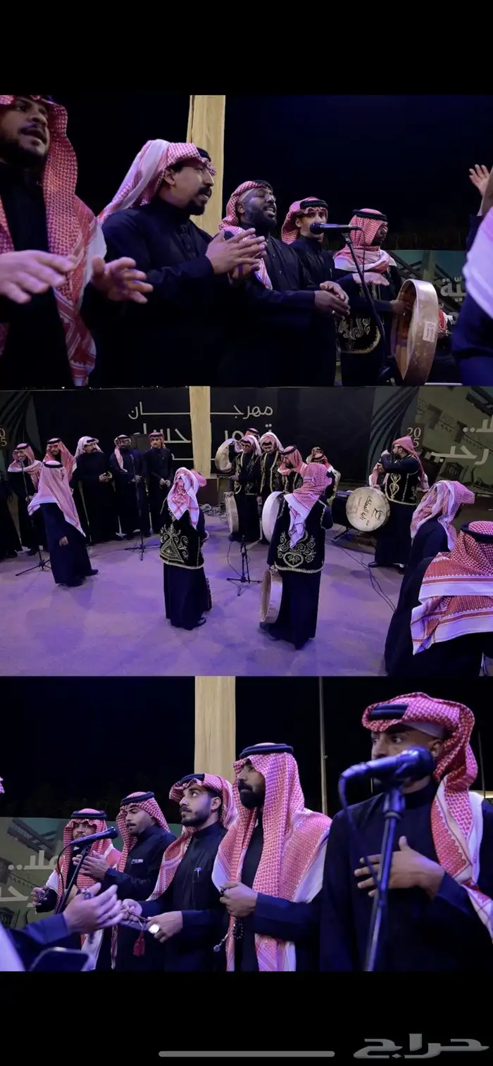 فرقة فنون شعبية 7
