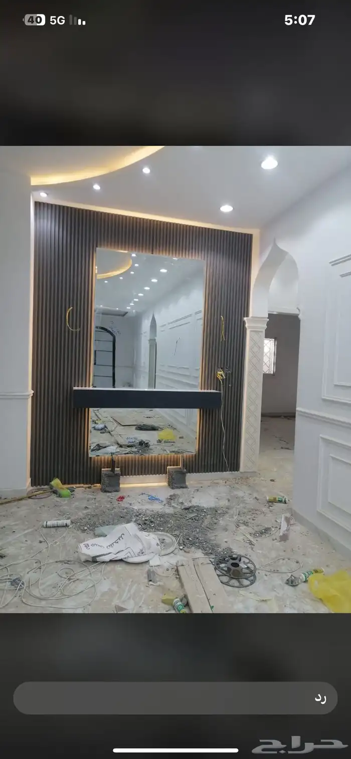مستودع موسسة صح للديكور فرع جدة جملة ديكورات داخليه 98
