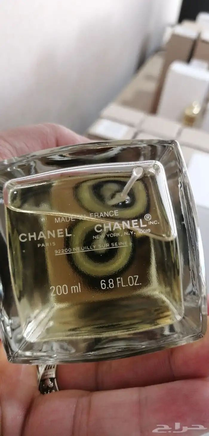 عطور حصريه وباسعار منافسه 9