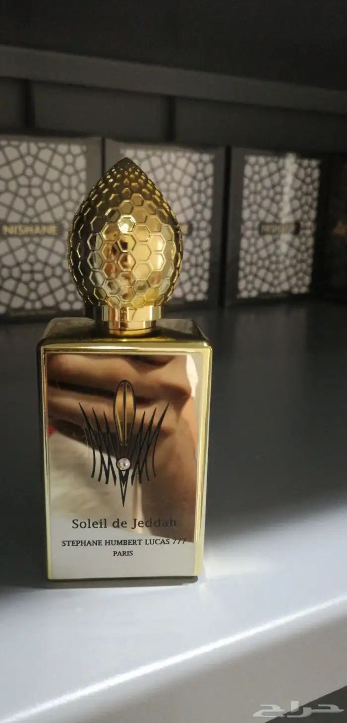 عطور حصريه وباسعار منافسه 4