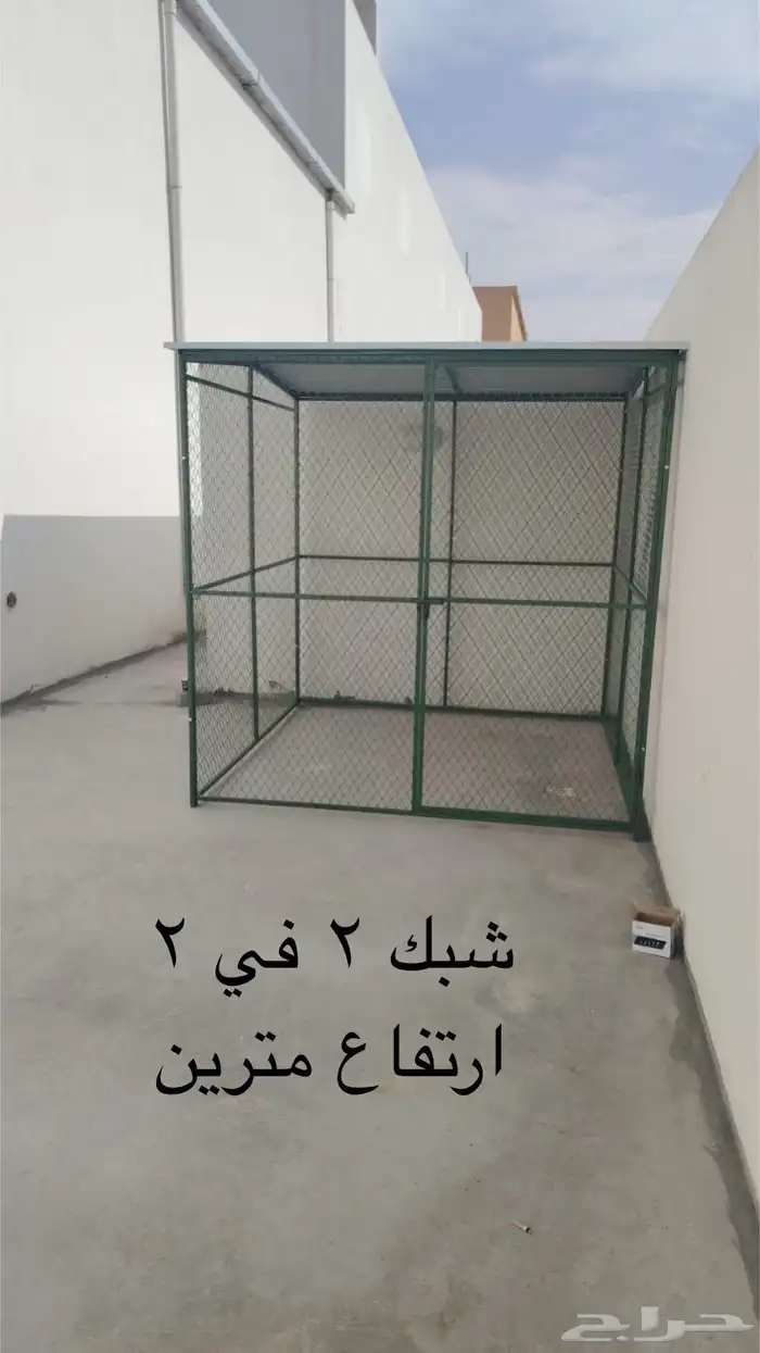 شبك دجاج شبك حمام شبك طيور شبوك حمام شبوك دجاج شبوك طيور 0