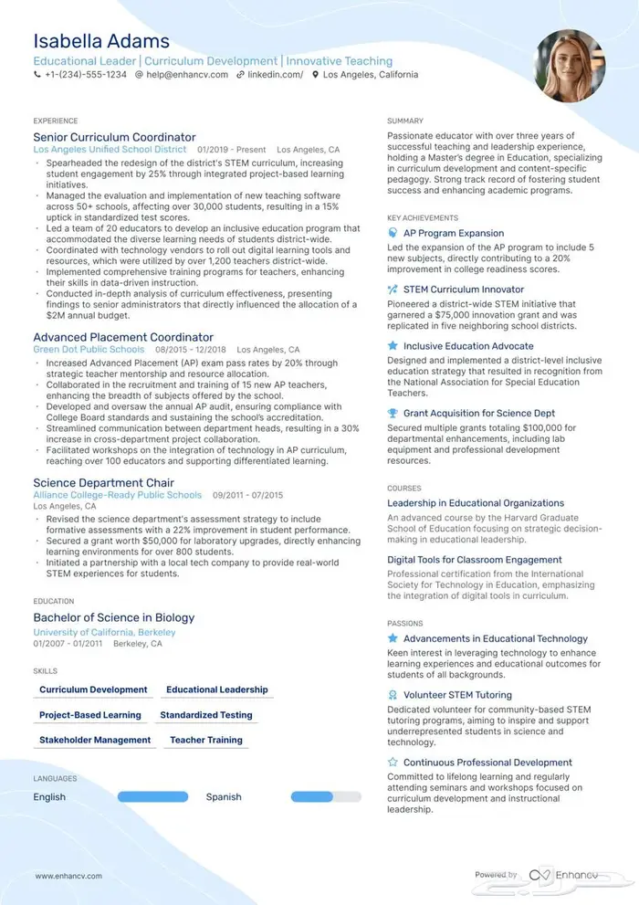 إعداد CV سيرة ذاتية احترافية LinkedIn اجتياز أنظمة ATS 6