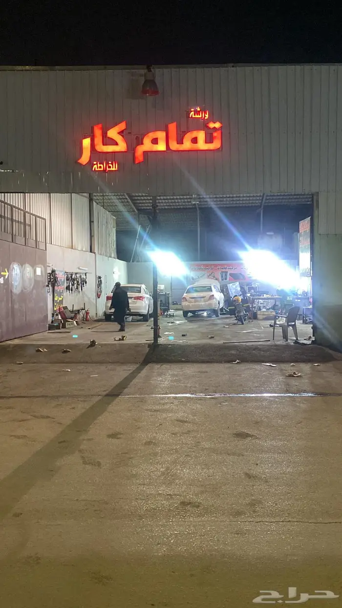 ورشه ميكانيكا ديزل و بانزين 0