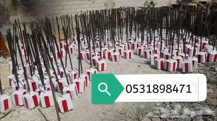 مصدات مواقف حواجز طرق مناهل قواعد سفتي 12