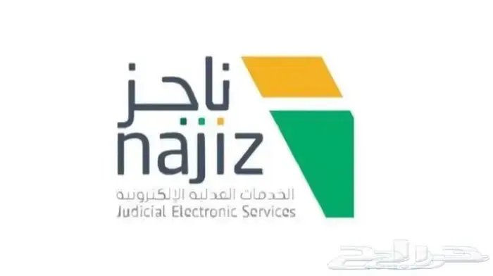 خدمة إصدار وكالة خارجية - وكالة داخلية 0