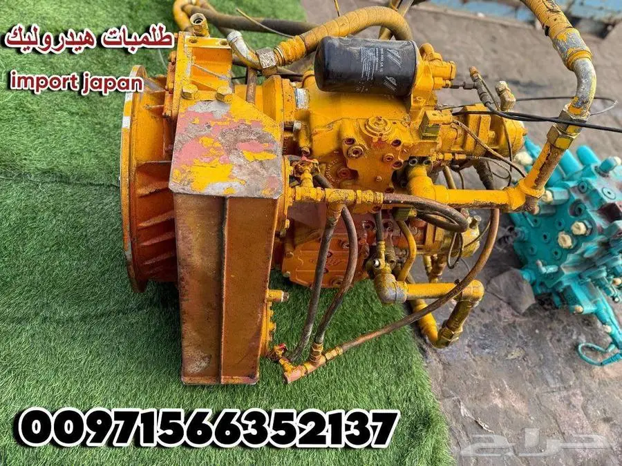 طلمبات هيدروليك 0