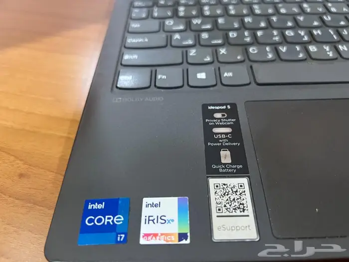 لابتوب laptop لينوفو. حديث 2