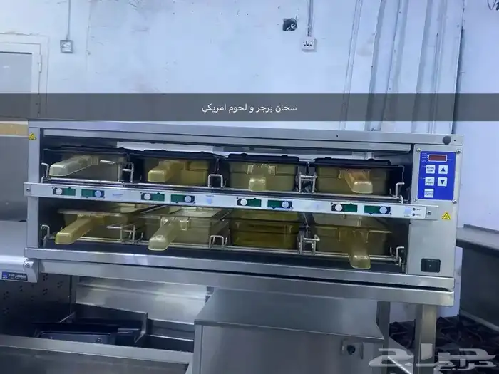 معدات مطعم و مقهى 15