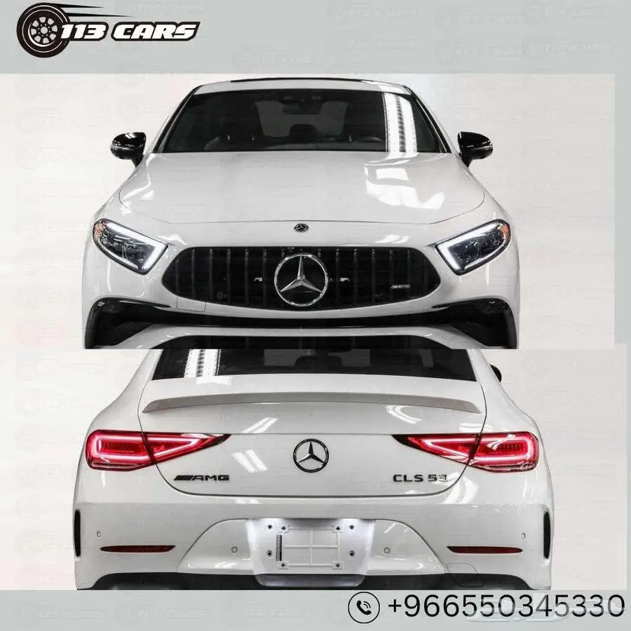 2023 Mercedes-Benz CLS53 AMG 1