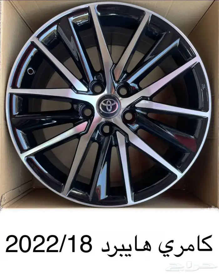 جنوط كامري هايبرد 2022 0