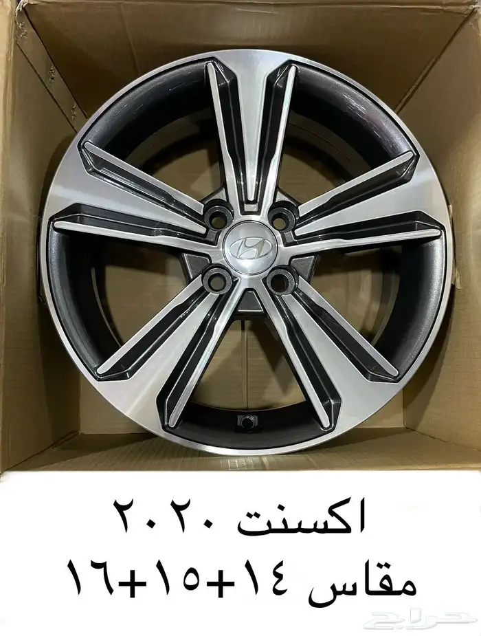جنوط اكسنت 0