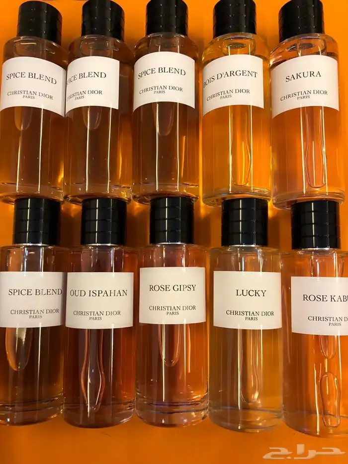 عطور حصريه وباسعار منافسه 16