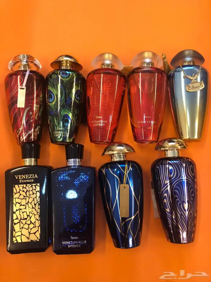 عطور حصريه وباسعار منافسه 15