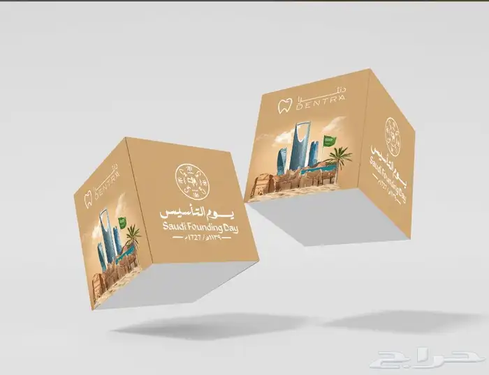 مطبعة طباعة مطبوعات استكر اكياس 1