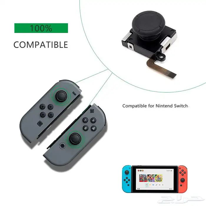 اصلاح اجهزة السويتش Nintendo switch repair 11