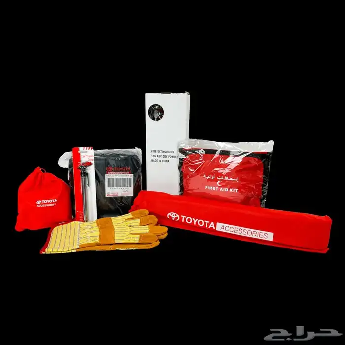 شنطة عدة السلامة تويوتا 2