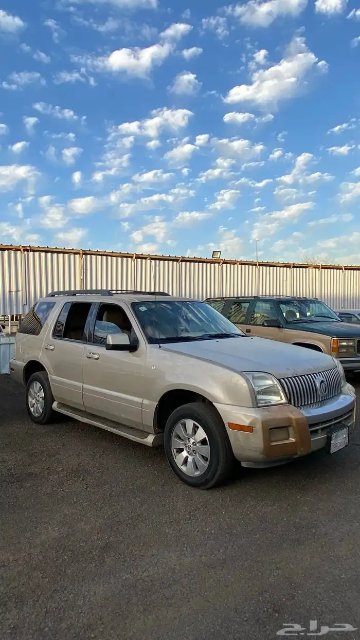 ماونتنر 2006 7