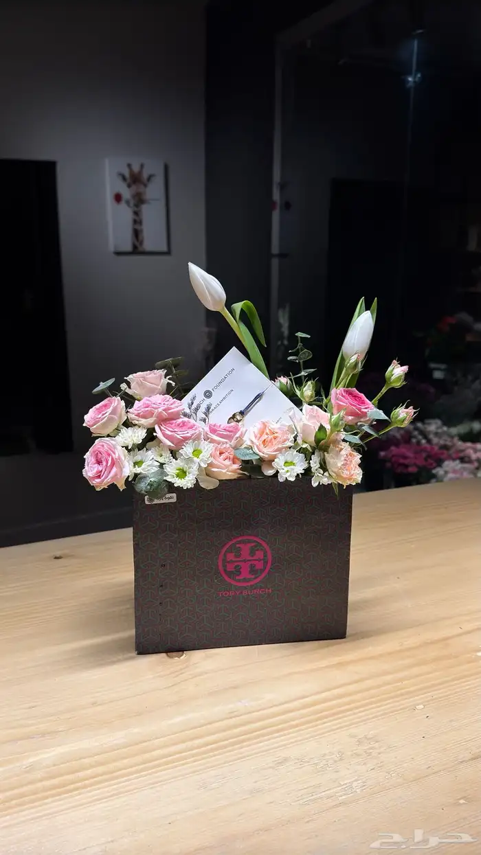 تنسيق هدايا و باقات ورد (نقوة ورد) 52