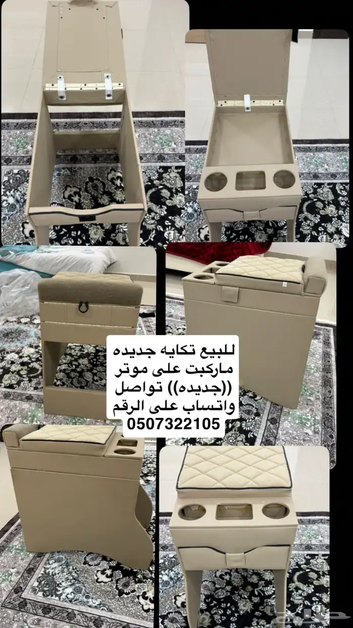 للبيع تكايه vx.r 2015 0
