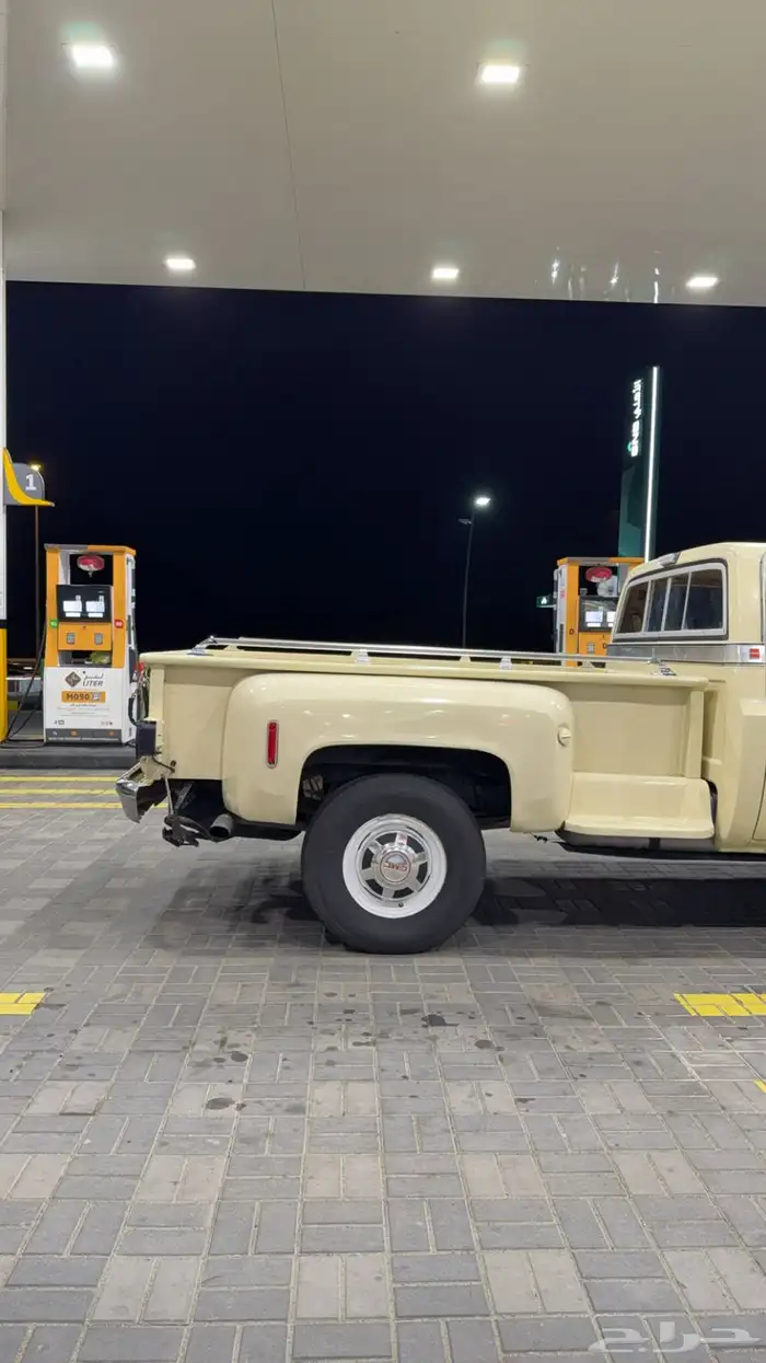 جمس حوض 5