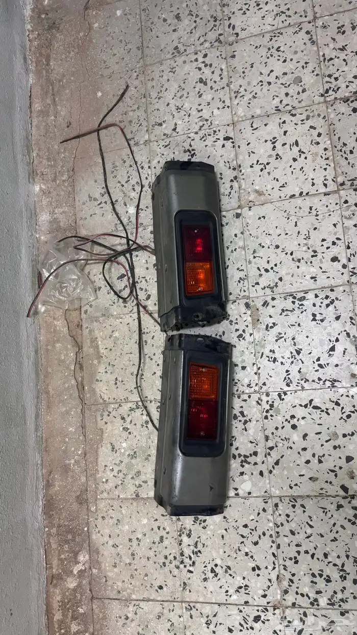 اغراض جيب ربع 4