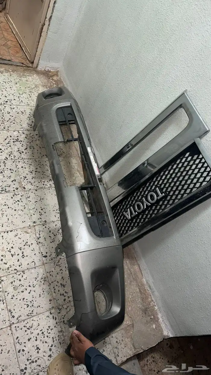 اغراض جيب ربع 1