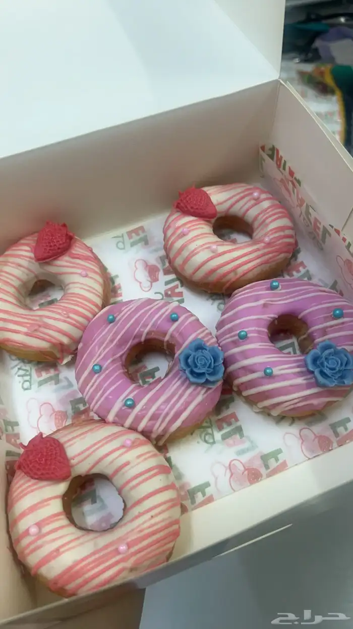 ام عبدالله منتجه اسريه 29