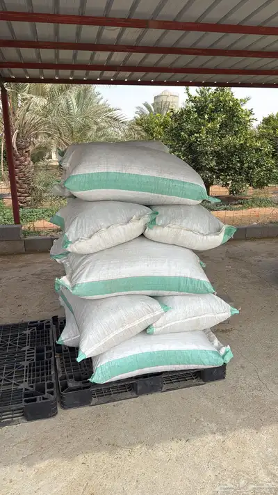 اعلاف مكعبات 0