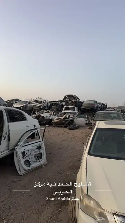 مندوب تشليح قطع غيار اطلب واوصلها لك 0