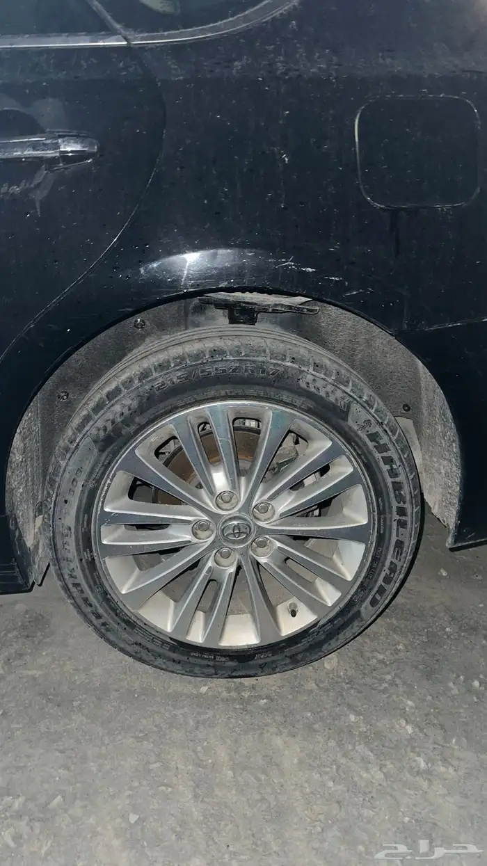 قطع افلون 2013-2018 6