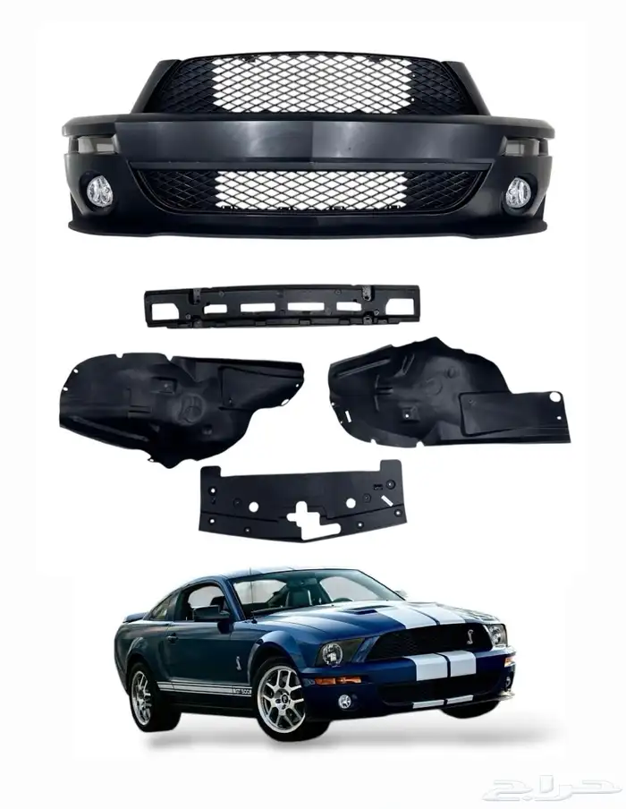 صدام موستنق شلبي 2005-2009 GT500 بكامل محتوياته 0