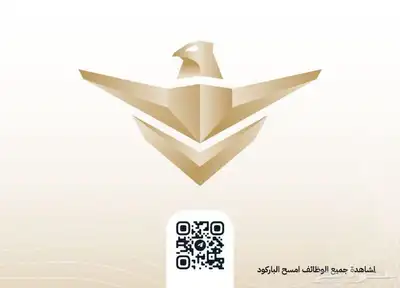 تقديم على وظائف شركة سيف 2